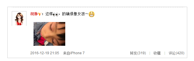 QQ图片20161220111623.png
