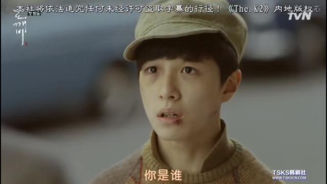 南多凛