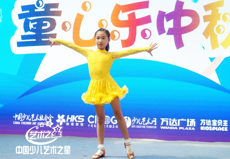c9680bb7-84ea-45e5-8d5e-aaa7b204693e.jpg
