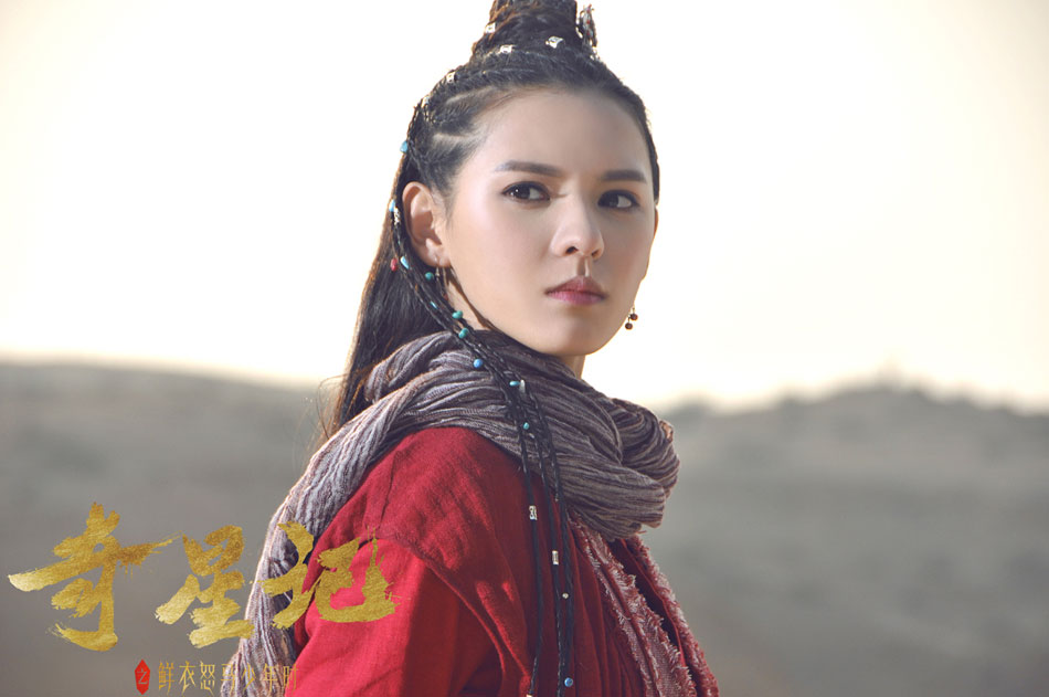 明星张予曦