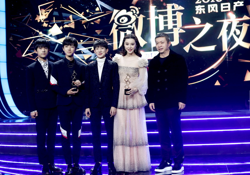 TFBOYS