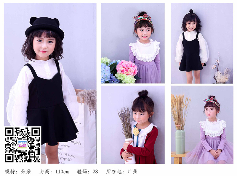 朵朵.jpg