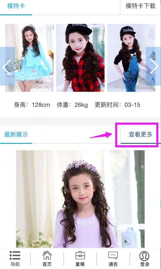 QQ图片20170317142144.jpg