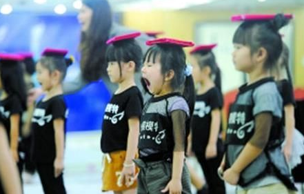 QQ截图20170910164126.png
