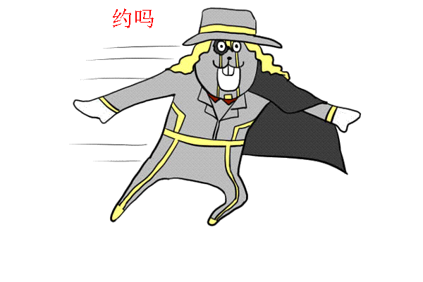 faff47ad7e3e31228828110540563a33.gif
