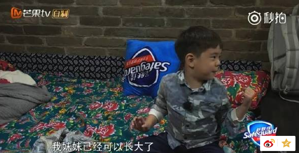 QQ截图20180304104232.png