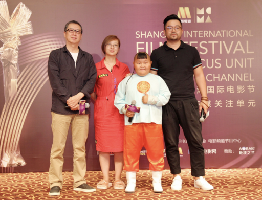 QQ图片20180628133846.png