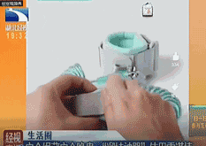 9.gif