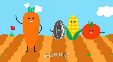6.png