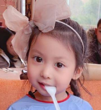 QQ截图20190504103544.png