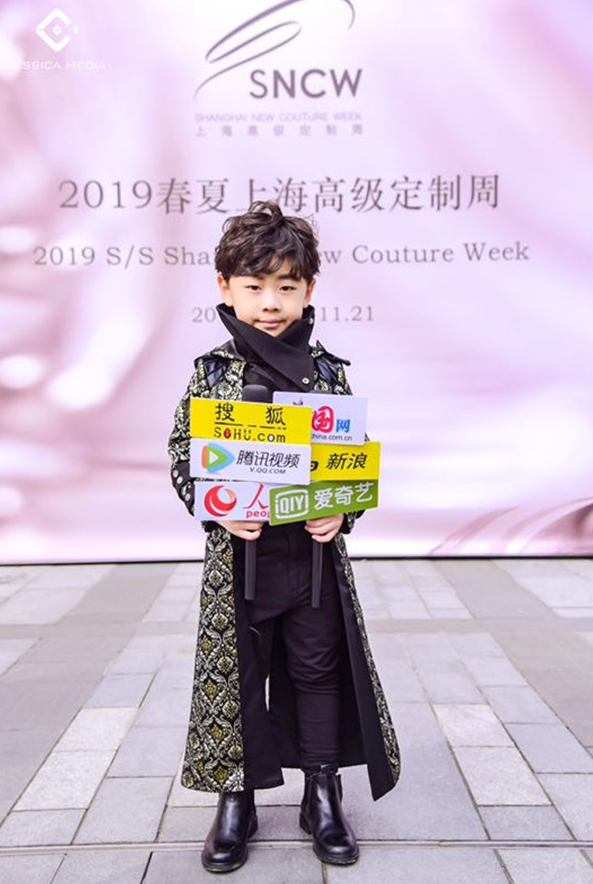 QQ截图20190509141756.png