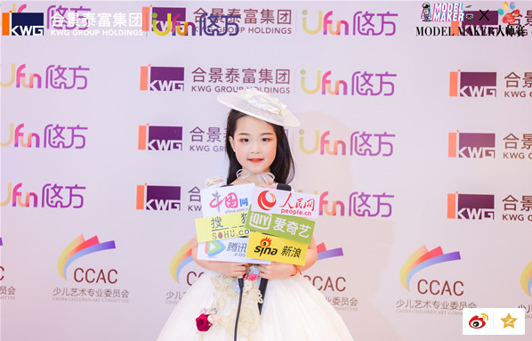 QQ截图20190509150742.png