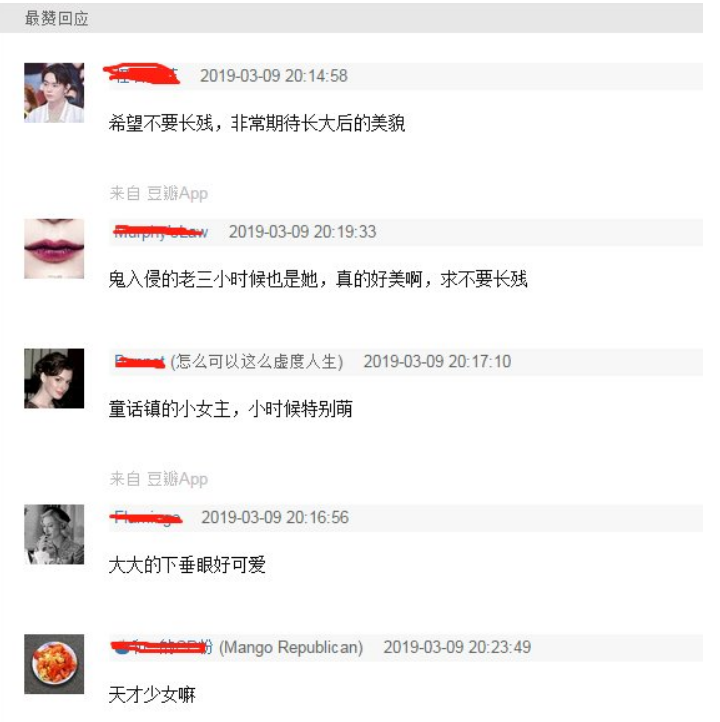 QQ截图20190516153853.png