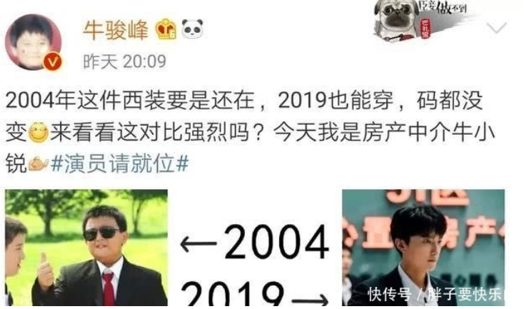 QQ截图20191203155440.png